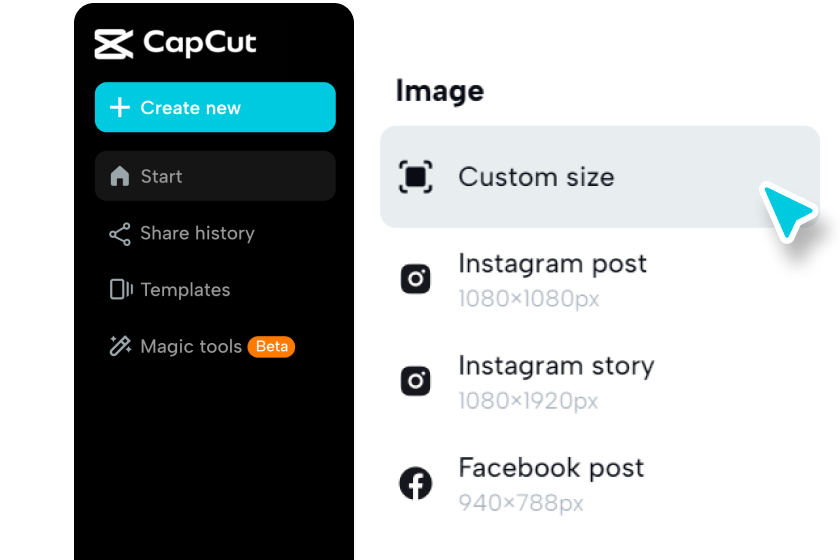 新しいデザインを開始する
